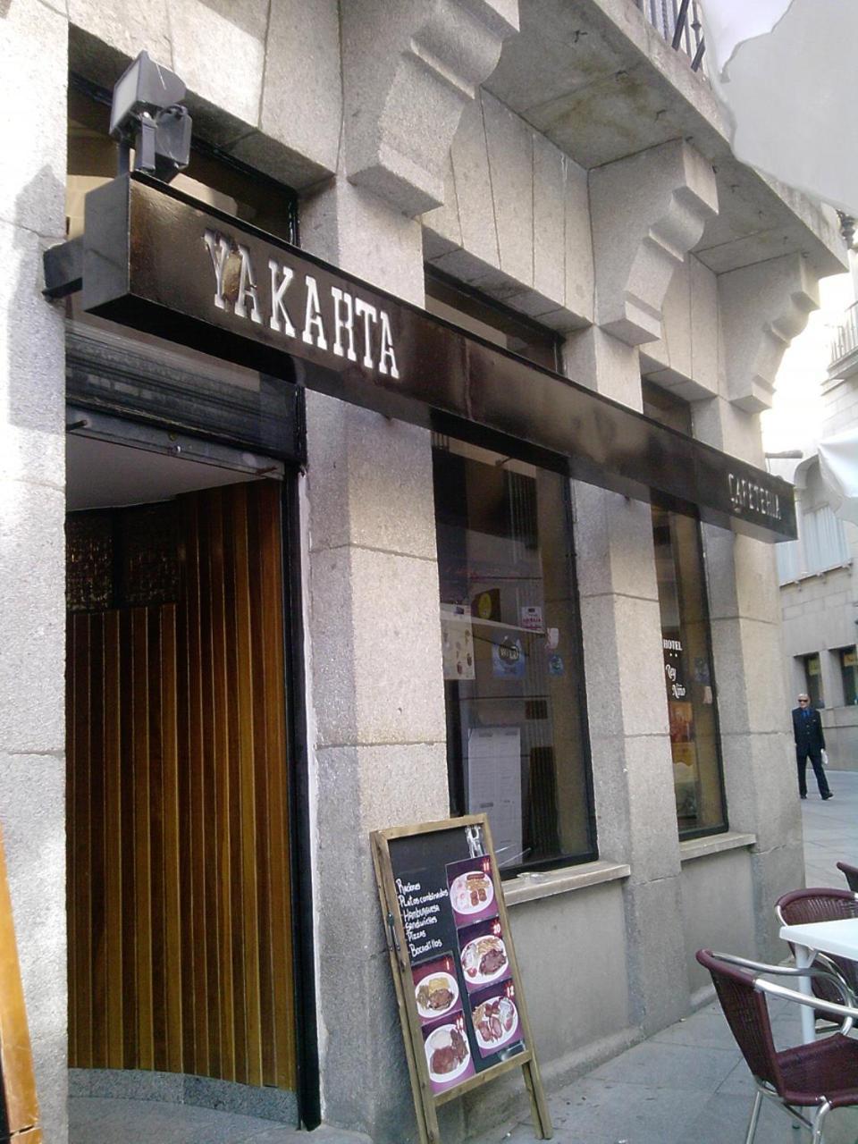 Hotel Rey Nino Ávila Екстериор снимка